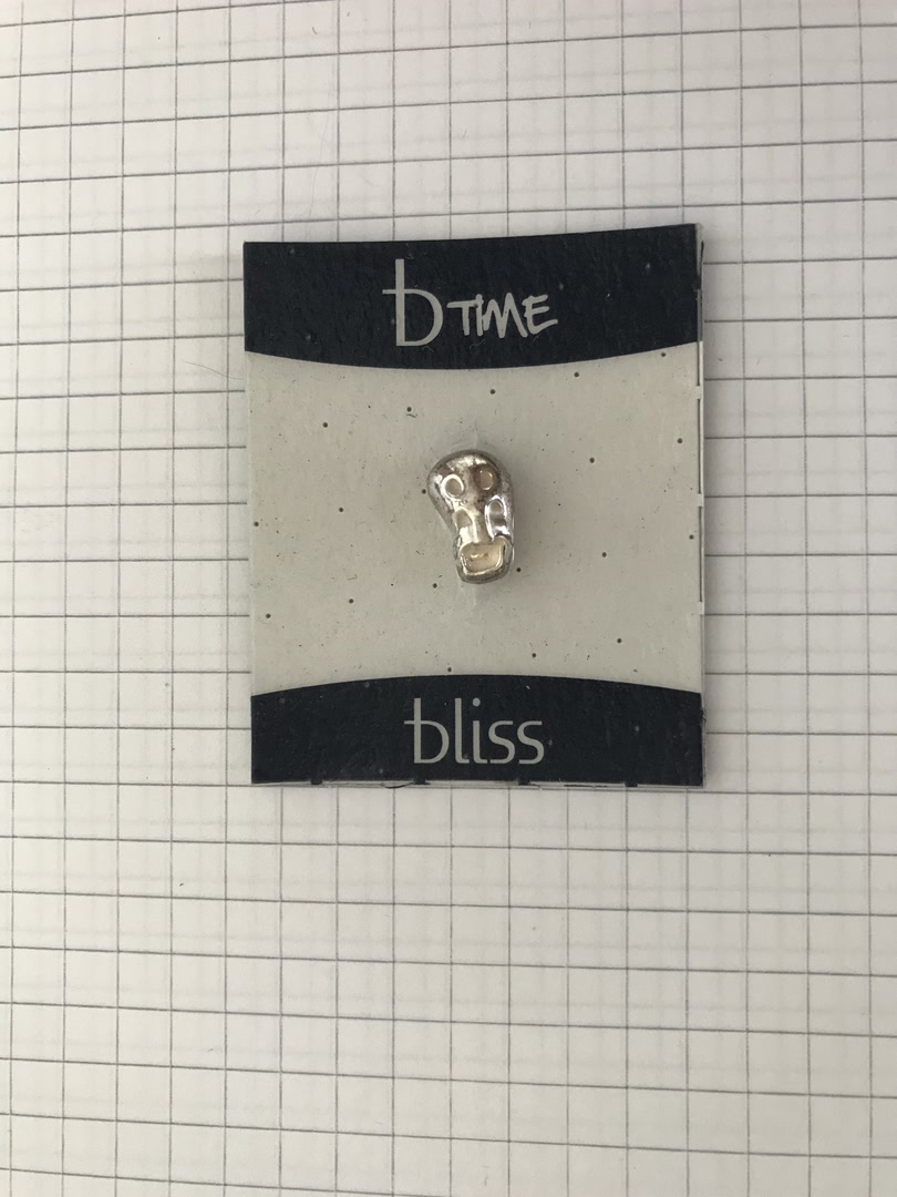 Шарм сандалик