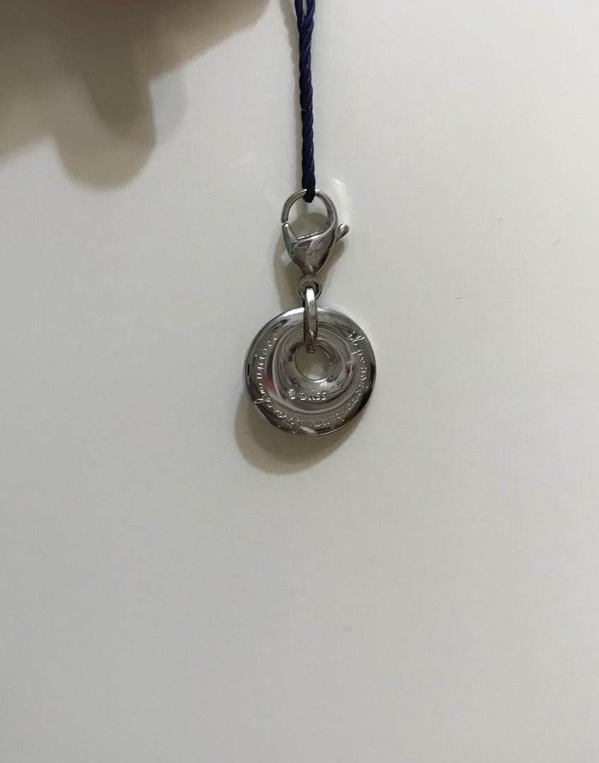 Подвеска/брелок